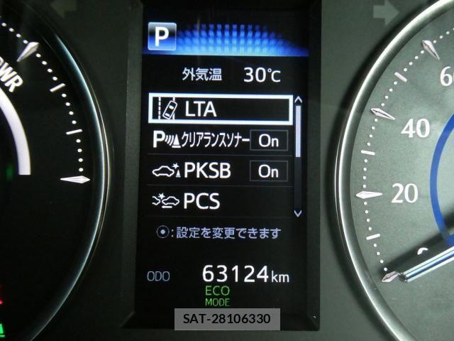 Toyota ALPHARD HYBRID 2018-11 8848135-22