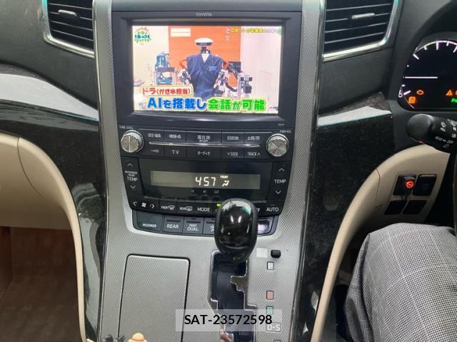 Toyota ALPHARD HYBRID 2013-09 8848140-22