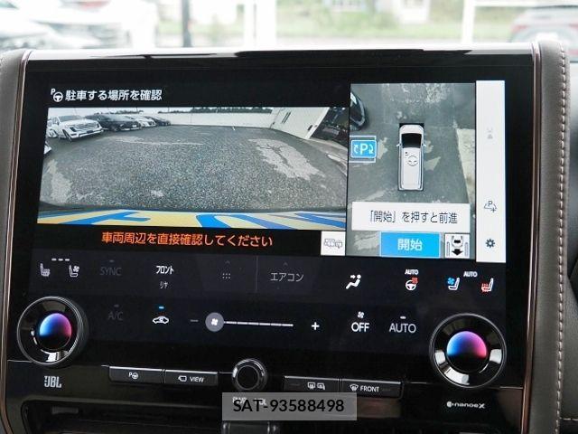 Toyota ALPHARD HYBRID 2024-05 8848132-24