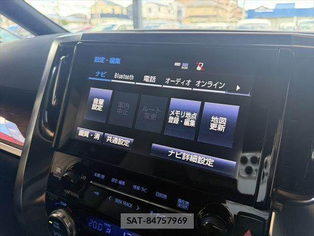 Toyota ALPHARD HYBRID 2015-09 8870378-4