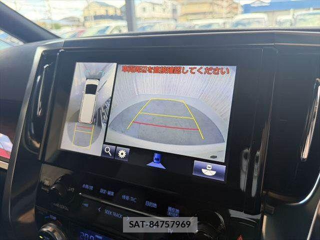 Toyota ALPHARD HYBRID 2015-09 8870378-5