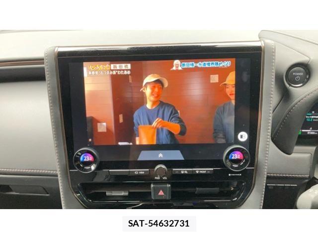 Toyota ALPHARD HYBRID 2023-11 8870377-16