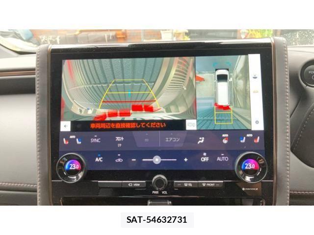Toyota ALPHARD HYBRID 2023-11 8870377-20