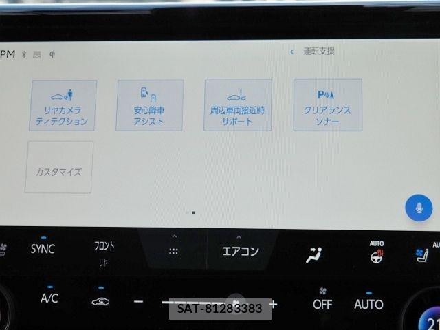 Toyota ALPHARD HYBRID 2023-10 8870376-26