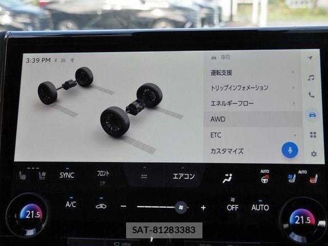 Toyota ALPHARD HYBRID 2023-10 8870376-27
