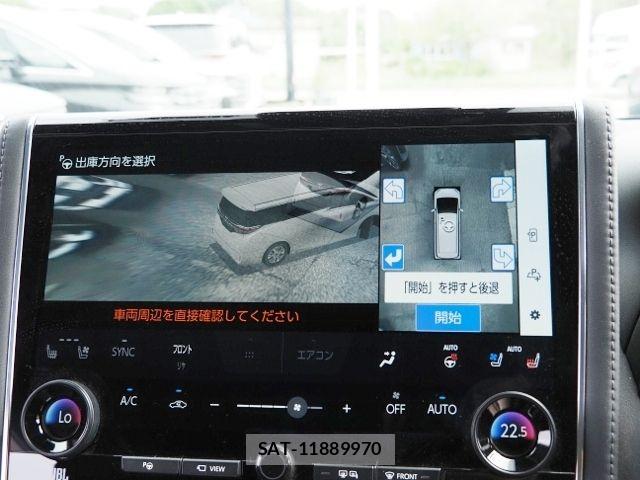 Toyota ALPHARD HYBRID 2024-09 8878554-23