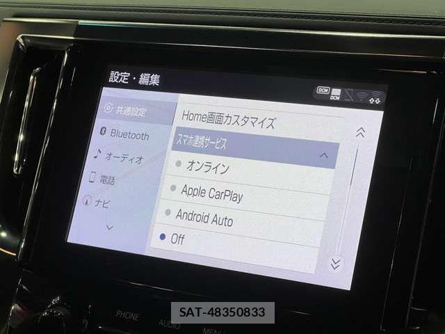 Toyota ALPHARD HYBRID 2020-05 8878572-8