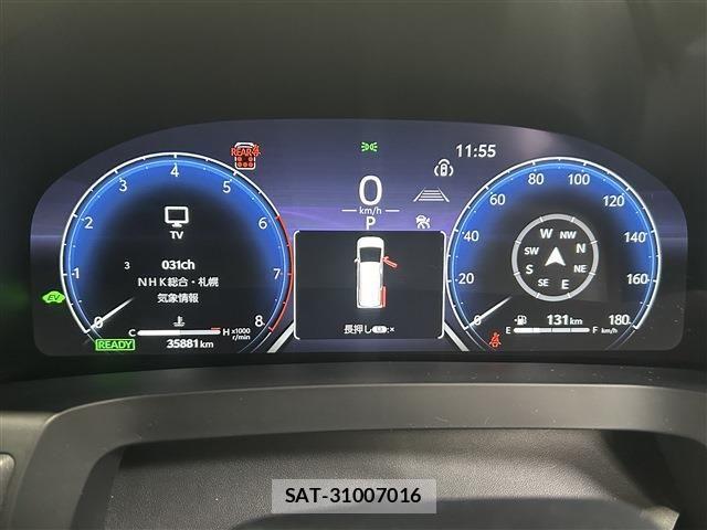Toyota ALPHARD HYBRID 2024-04 8878556-26