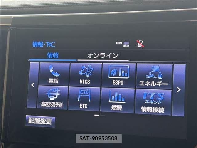 Toyota ALPHARD HYBRID 2018-02 8878574-4