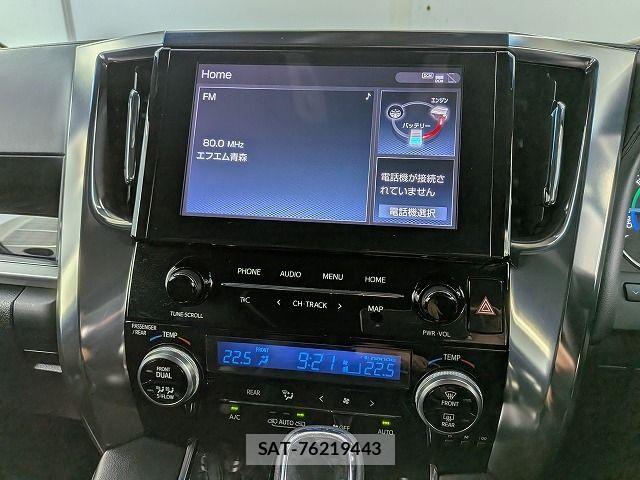 Toyota ALPHARD HYBRID 2020-11 8878563-17