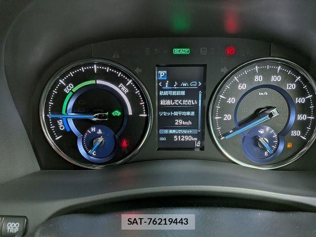 Toyota ALPHARD HYBRID 2020-11 8878563-7