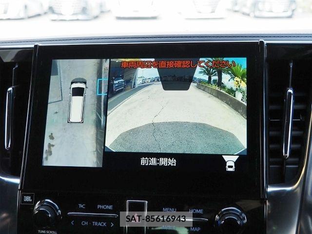 Toyota ALPHARD HYBRID 2022-04 8878558-21