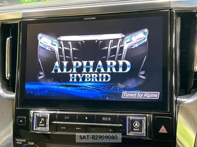 Toyota ALPHARD HYBRID 2018-07 8878573-4