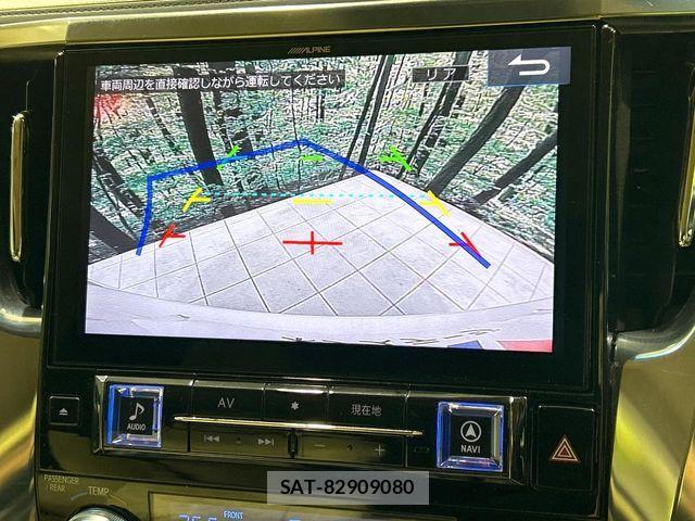 Toyota ALPHARD HYBRID 2018-07 8878573-5