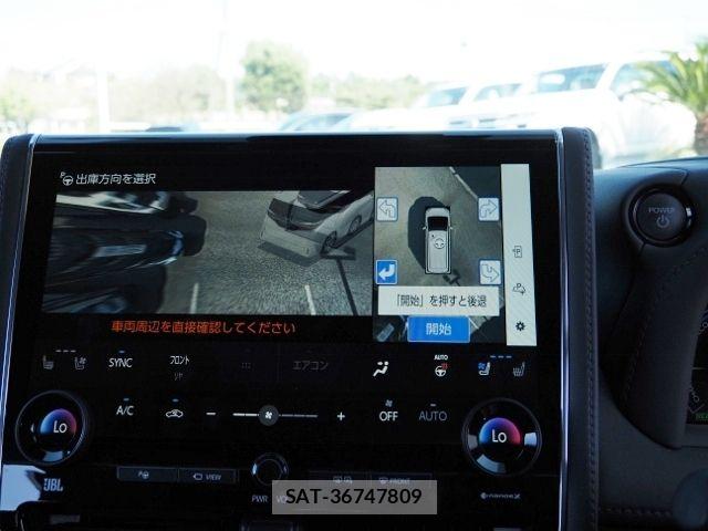 Toyota ALPHARD HYBRID 2024-01 8878555-21