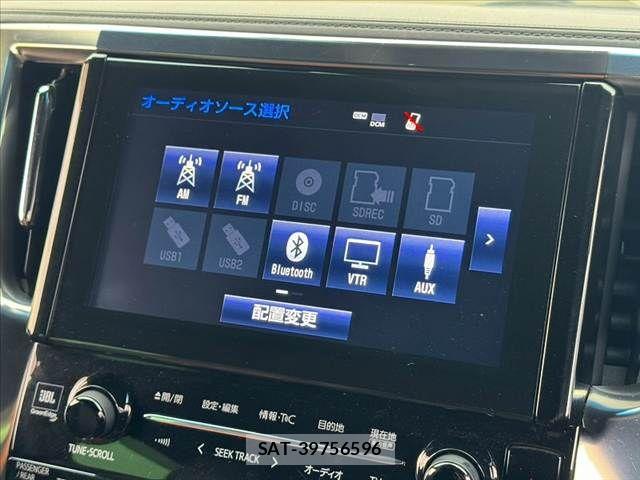Toyota ALPHARD HYBRID 2019-05 8878562-21