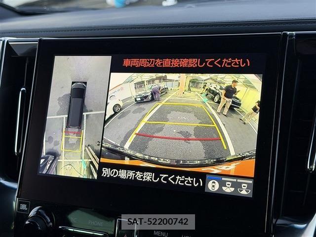 Toyota ALPHARD HYBRID 2020-03 8878567-3