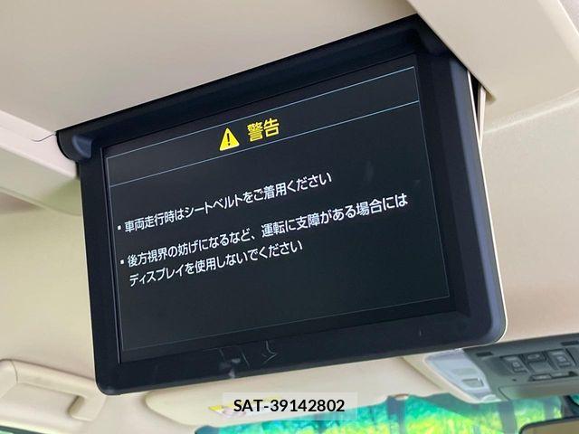 Toyota ALPHARD HYBRID 2015-08 8878575-2