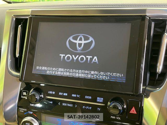 Toyota ALPHARD HYBRID 2015-08 8878575-3