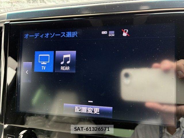 Toyota ALPHARD HYBRID 2019-05 8878560-11