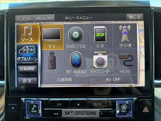 Toyota ALPHARD HYBRID 2018-11 8883256-3