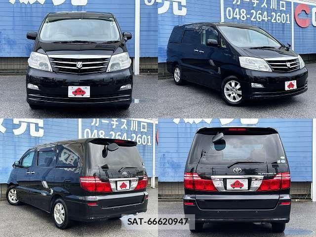 Toyota ALPHARD 2008-04 7782406-8