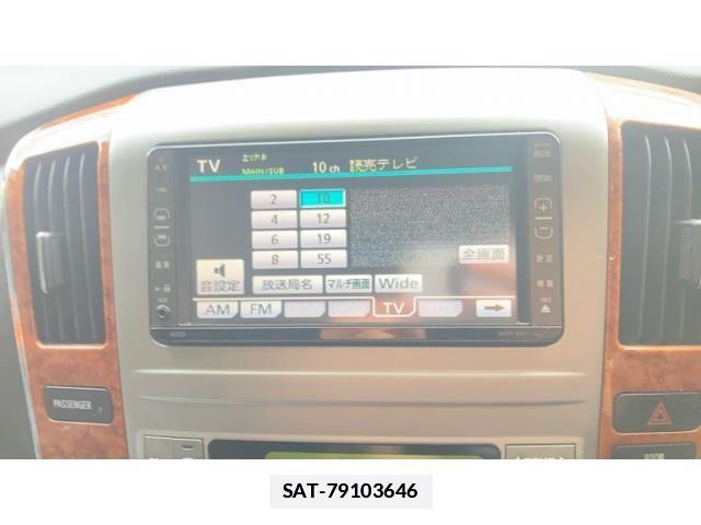 Toyota ALPHARD 2008-02 7782404-23