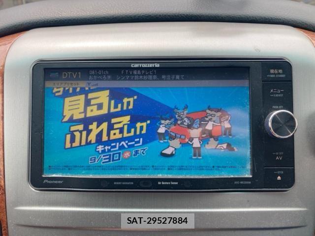 Toyota ALPHARD 2007-09 8364573-20