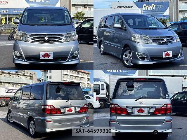 Toyota ALPHARD 2007-08 8561071-8