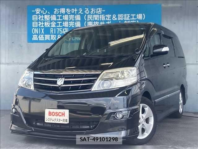 Toyota ALPHARD 2005-10 8561072-0