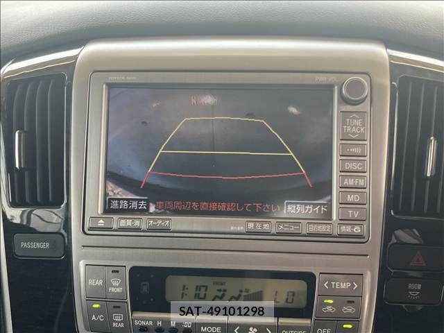 Toyota ALPHARD 2005-10 8561072-15