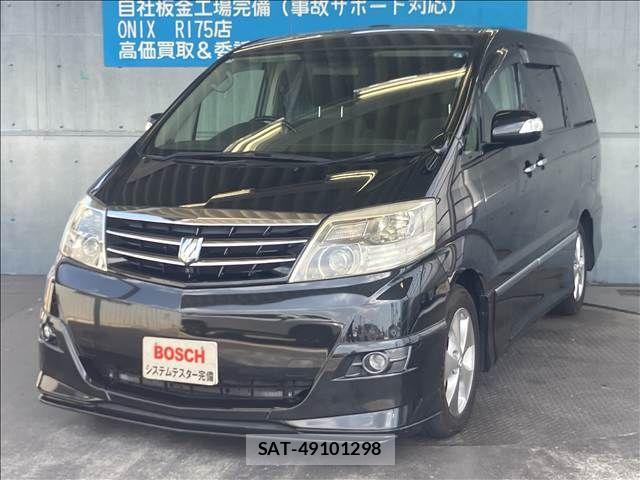 Toyota ALPHARD 2005-10 8561072-6