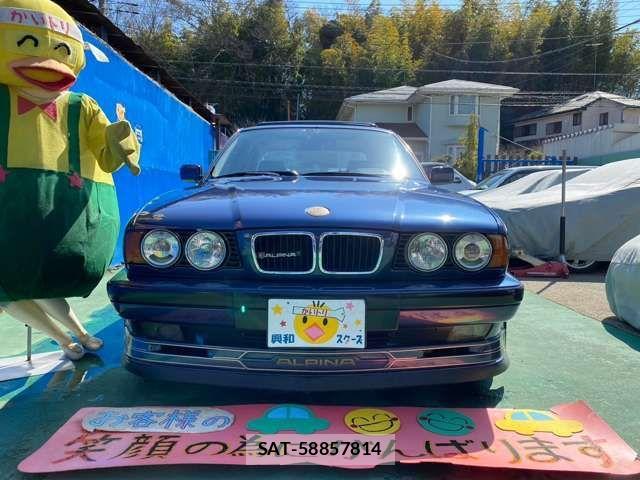 Bmw Alpina B10 1995-02 3355220-2