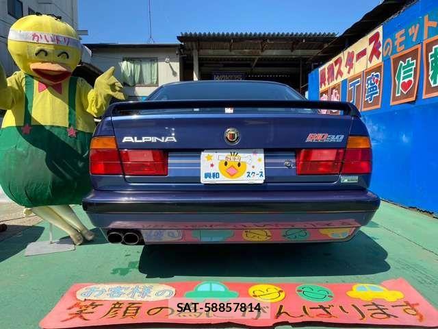 Bmw Alpina B10 1995-02 3355220-5