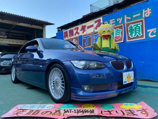 Bmw Alpina B3 2008-04 1411178-0