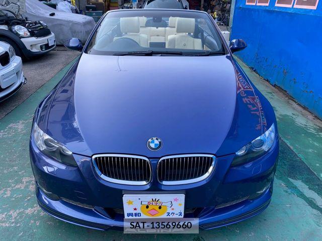 Bmw Alpina B3 2008-04 1411178-15