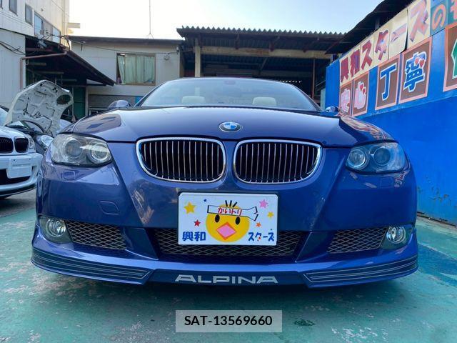Bmw Alpina B3 2008-04 1411178-16