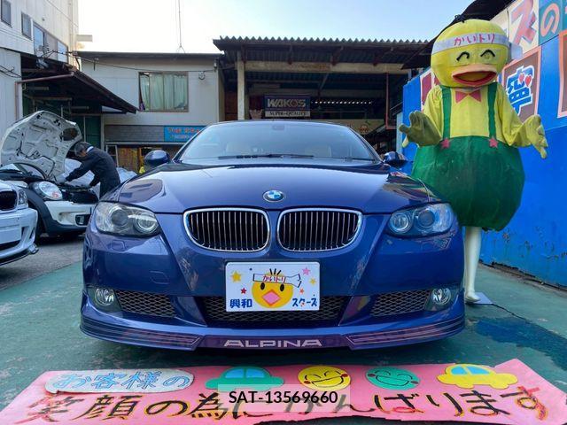 Bmw Alpina B3 2008-04 1411178-1