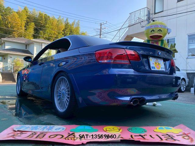 Bmw Alpina B3 2008-04 1411178-3