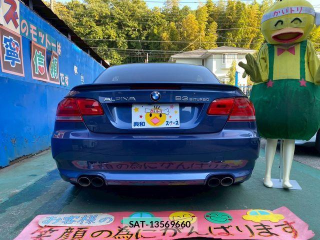 Bmw Alpina B3 2008-04 1411178-4