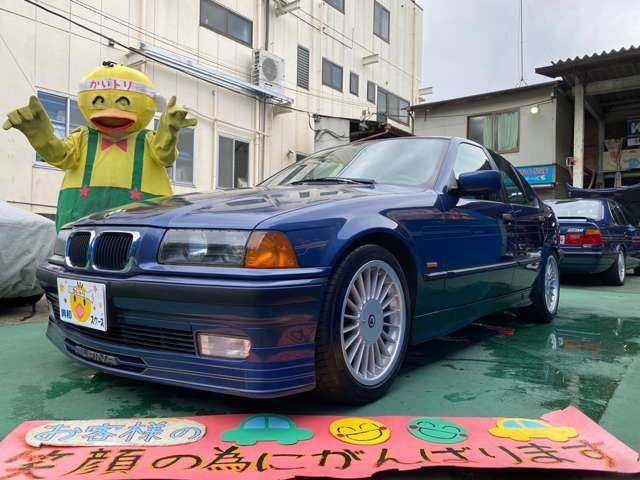 Bmw Alpina B3 1996-12 469724-3