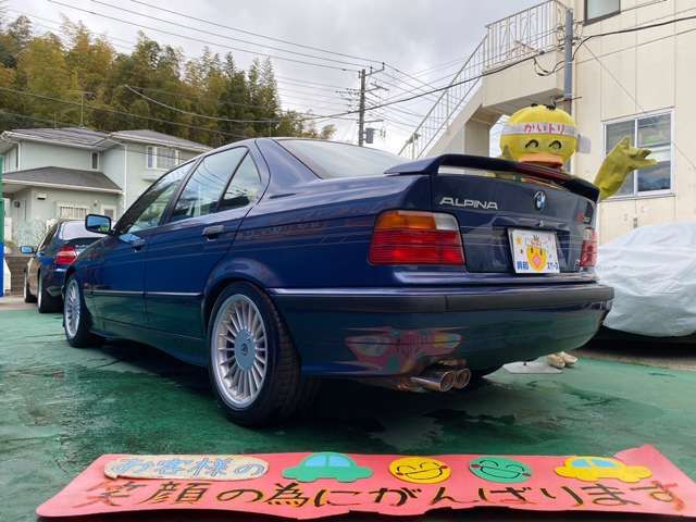 Bmw Alpina B3 1996-12 469724-4