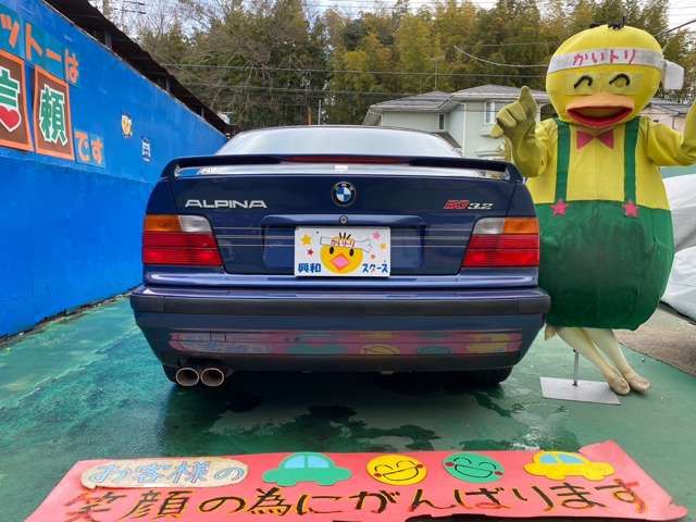 Bmw Alpina B3 1996-12 469724-5