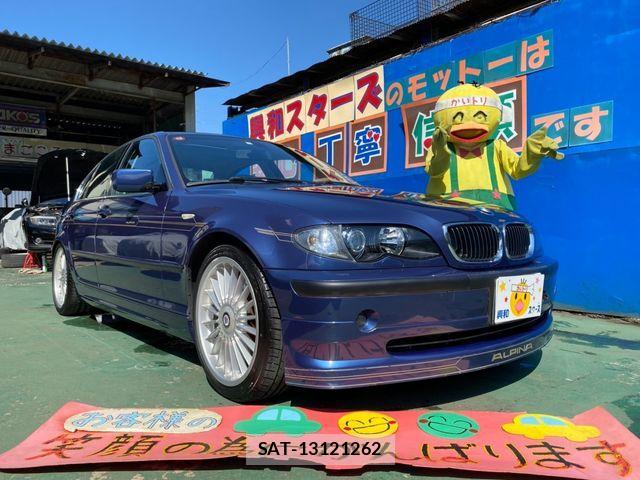 sat car