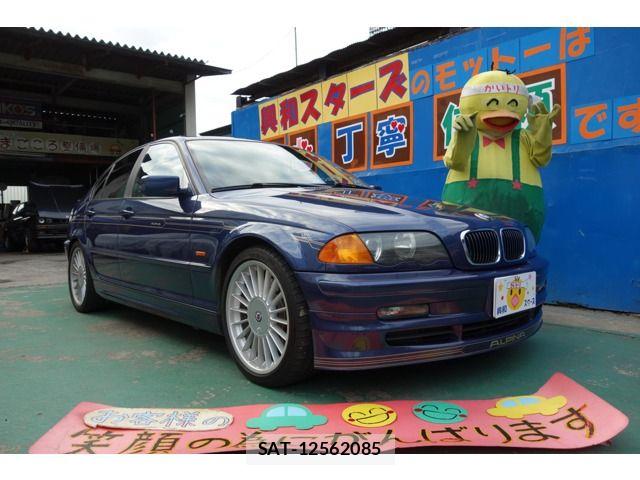sat car