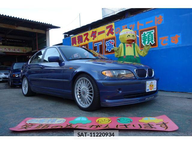 sat car