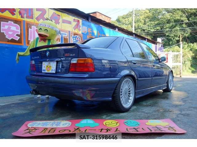 Bmw Alpina B3 1997-01 6790684-7