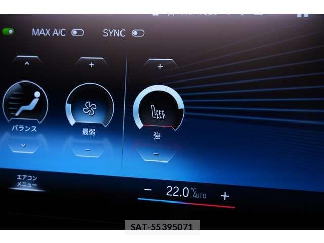 Bmw Alpina B3 2024-07 8072737-5