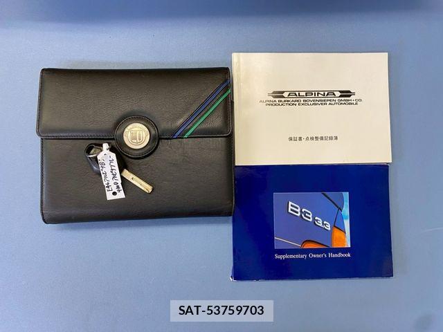 Bmw Alpina B3 2004-11 8097880-6