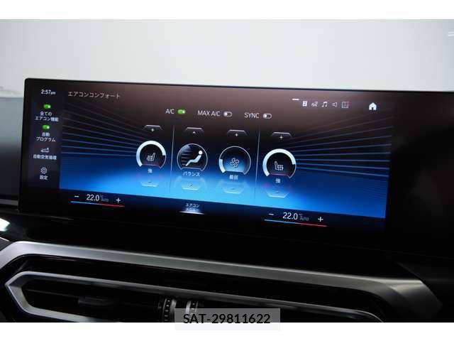 Bmw Alpina B3 2023-06 8848142-14